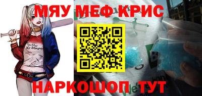 хмурый Ачхой-Мартан