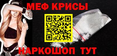 хмурый Ачхой-Мартан