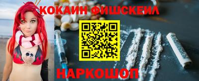 хмурый Ачхой-Мартан