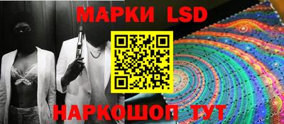хмурый Ачхой-Мартан