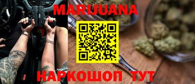 хмурый Ачхой-Мартан
