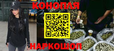 мяу мяу мука Бердск