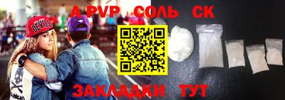 хмурый Ачхой-Мартан