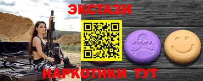 MDMA Аша