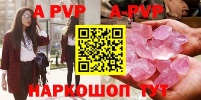 хмурый Ачхой-Мартан
