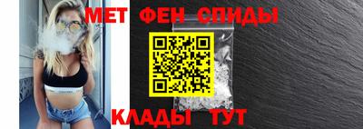 хмурый Ачхой-Мартан