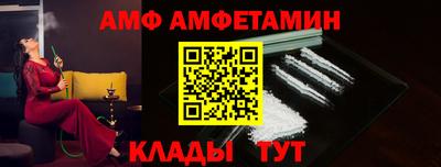 хмурый Ачхой-Мартан